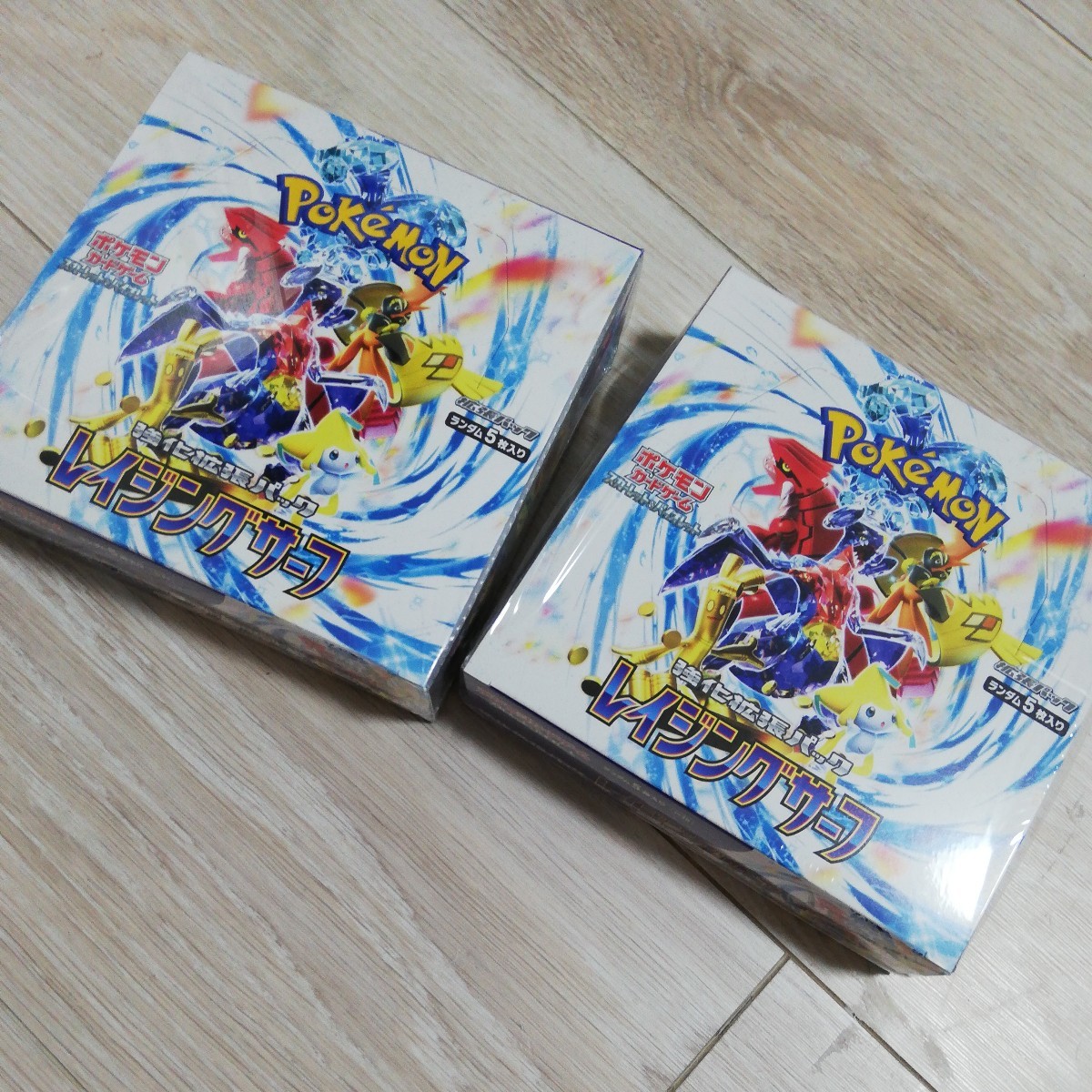 出産祝い ☆送料無料☆シュリンク付☆ポケモンカードゲーム 当選品 未