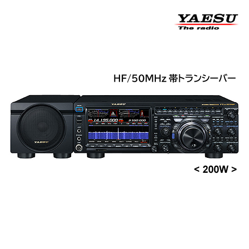 YAESU FTDX101MP 200Wタイプ HF/50MHz帯トランシーバーの画像1