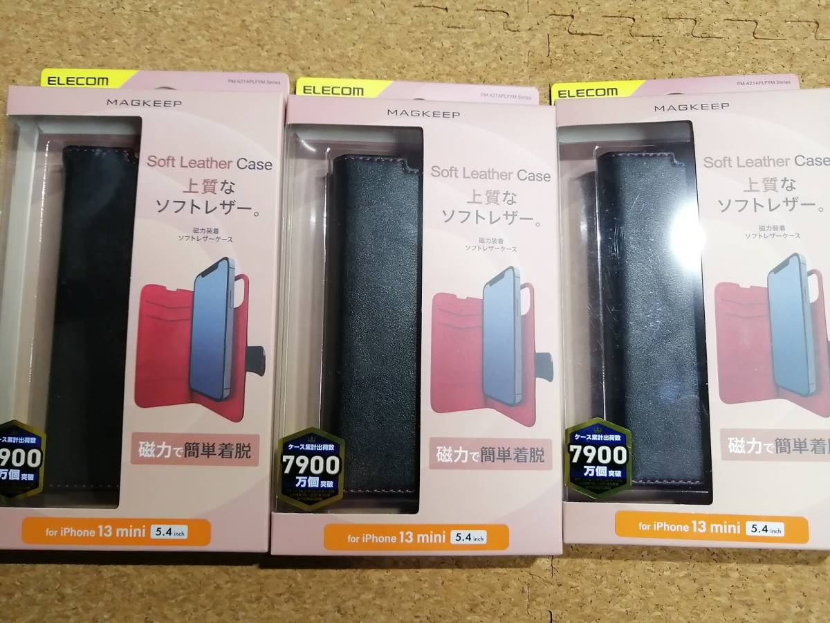 [3ko] Elecom iPhone 13 mini 5.4inch soft leather case MAGKEEP demountable talent black PM-A21APLFYMBK 4549550227650