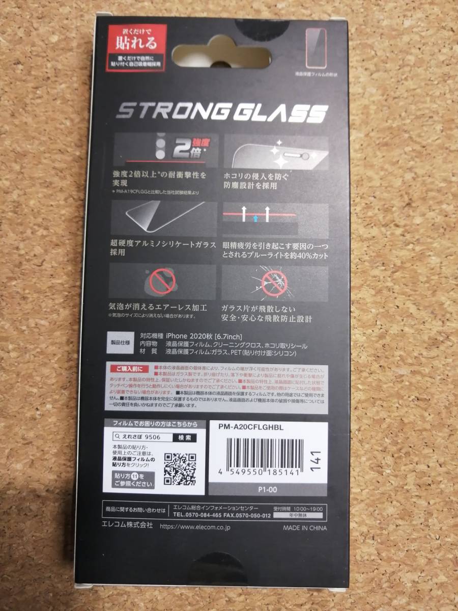 item_image_4