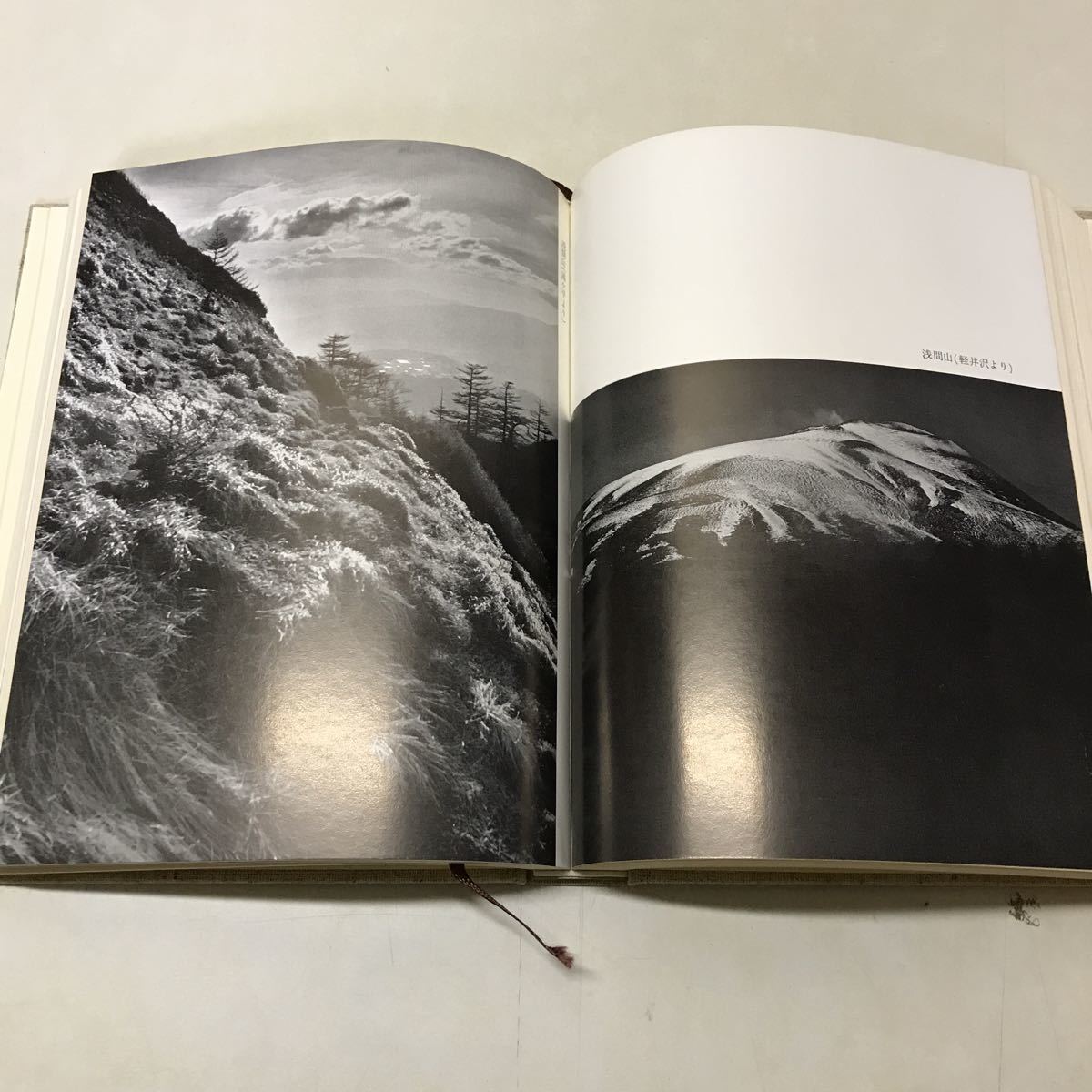 L10◇忘れえぬ山Ⅲ 串田孫一 昭和41年新版初版発行 筑摩書房 L10◇忘れえぬ山Ⅲ 串田孫一 昭和41年新版初版発行 筑摩書房