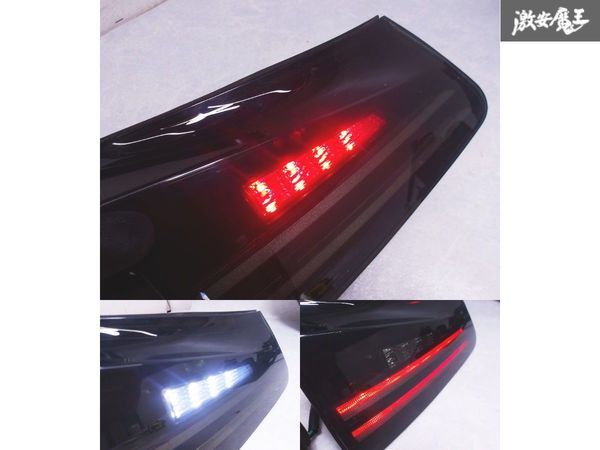 点灯OK VLAND GSE20 IS250 LED テールライト ランプ レンズ 左右 3点セット YAB0277 即納 棚P-2_画像6