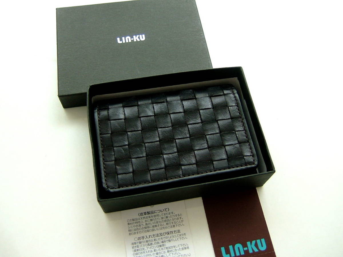 新品 LIN-KUリンク レザー馬革コードバン 本革 緑 名刺入れ カード入れケース
