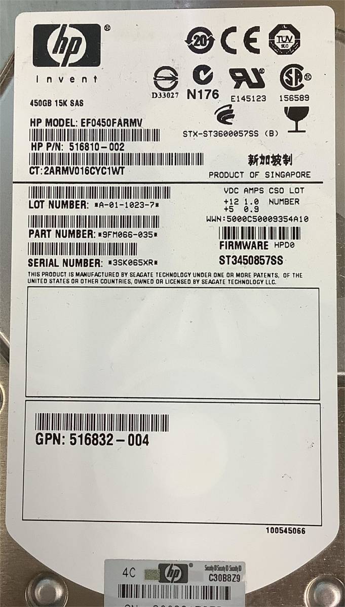 S5091365 HP 450GB SAS 15K 3.5インチ G7マウンタ HDD 5点【中古動作品】_画像4