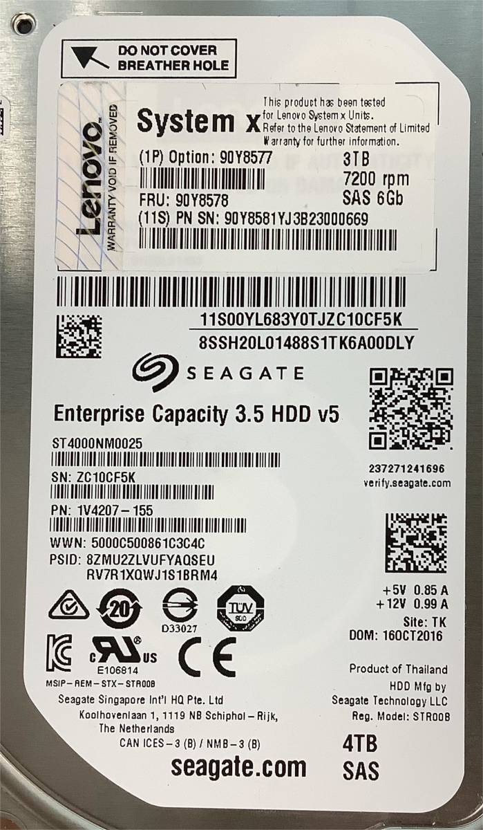S5092669 IBM 3TB SAS 7.2K 3.5 -inch HDD 2 point [ used operation goods ]