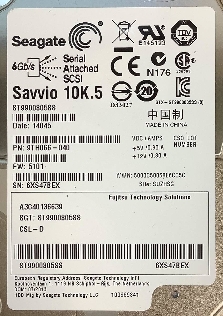 S5091367 SEAGATE 900GB SAS 10K.5/10K.6 2.5インチ HDD 7点【中古動作品】の画像4