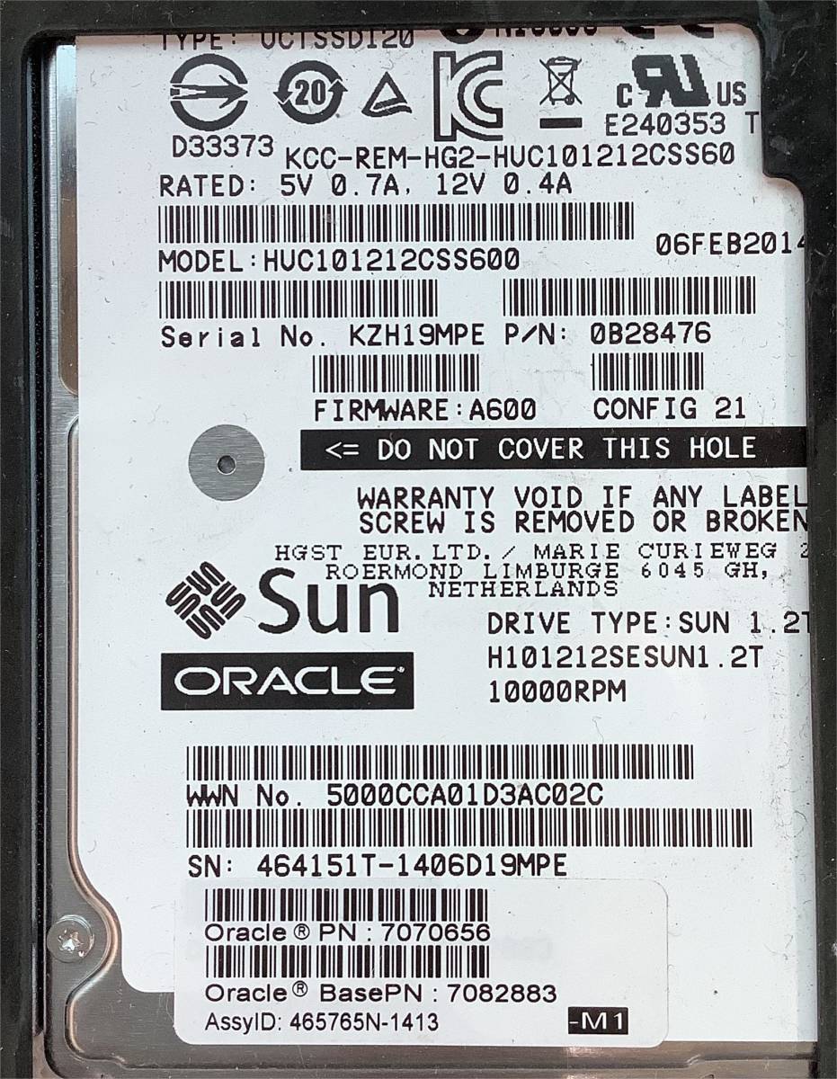 S5091969 Sun ORACLE 1.2TB SAS 10K 2.5インチ HDD 4点【中古動作品】_見本