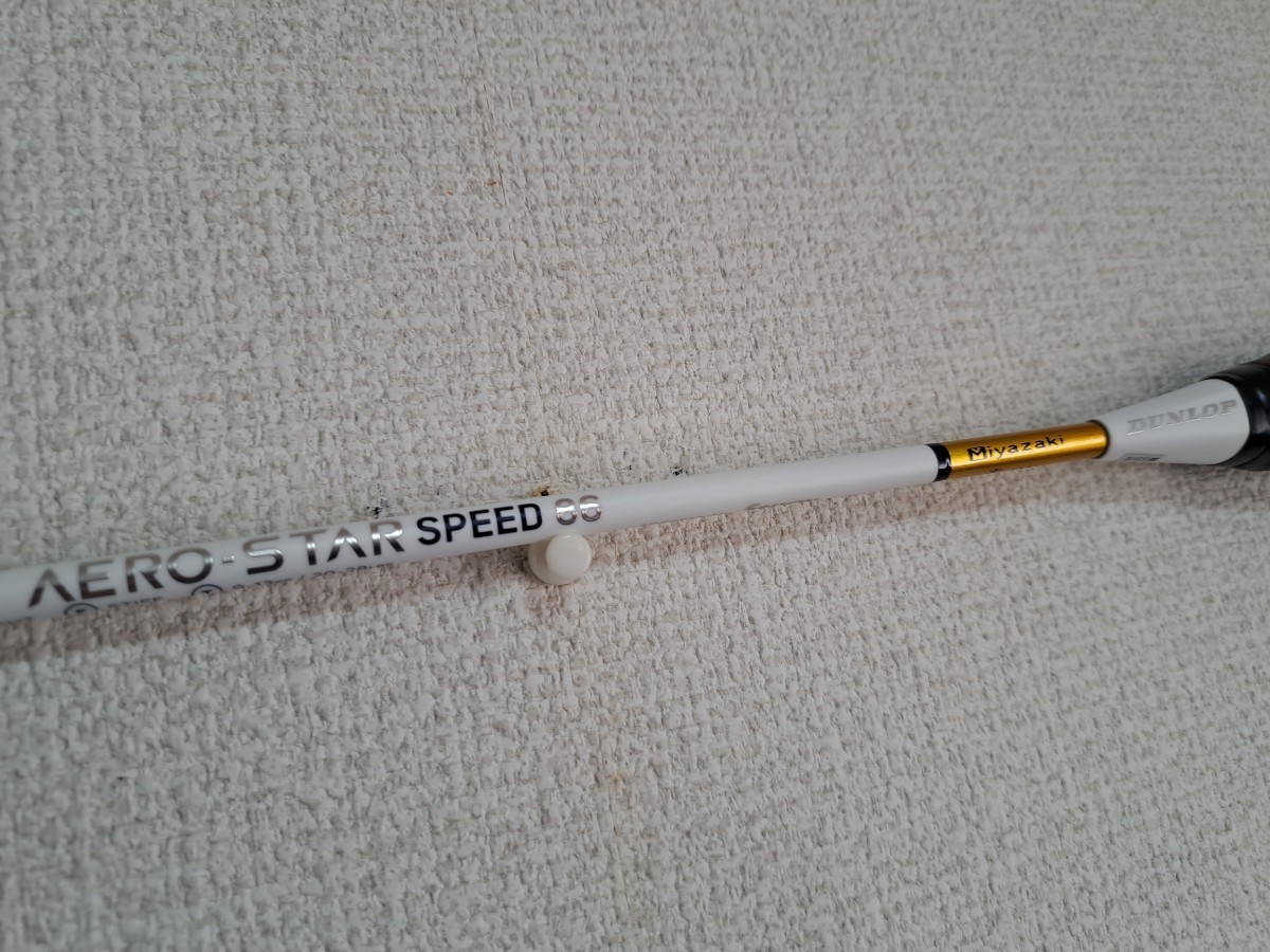 バドミントンラケット ダンロップ エアロスタースピード86 中古 バドミントンラケット ダンロップ エアロスタースピード86 中古