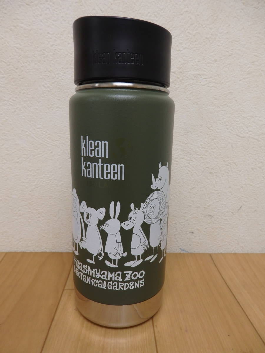 F20-5.9) Klean Kanteen / クリーンカンティーン 東山動物園限定 ステンレスボトル 473ml　花井祐介　ZOO 携帯用魔法瓶 カフェキャップ_画像3