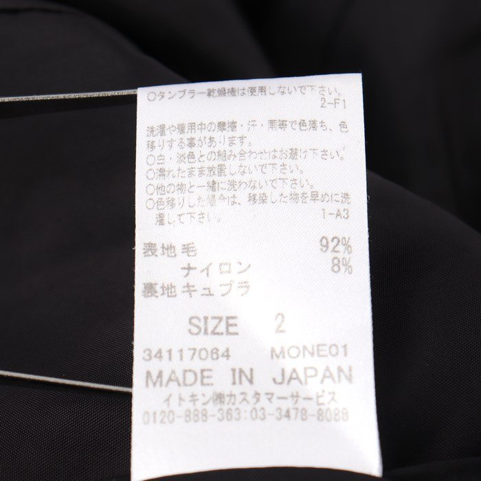 item_image_7