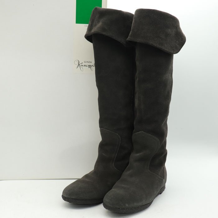  Ginza kanematsu long boots knee high boots suede Italy made shoes shoes brand lady's 36.5 size gray Kanmatsu