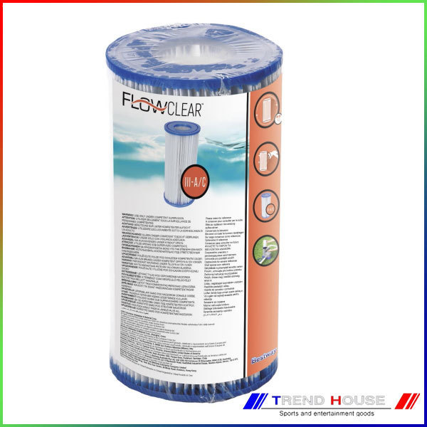  the best way large pool home use pool filter 58012 BESTWAY