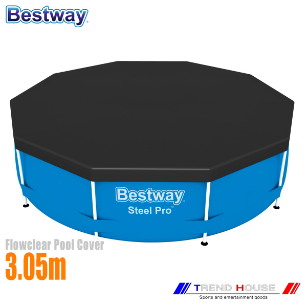 ベストウェイ 大型プール 家庭用プール プールカバー 58036 BESTWAY_画像1