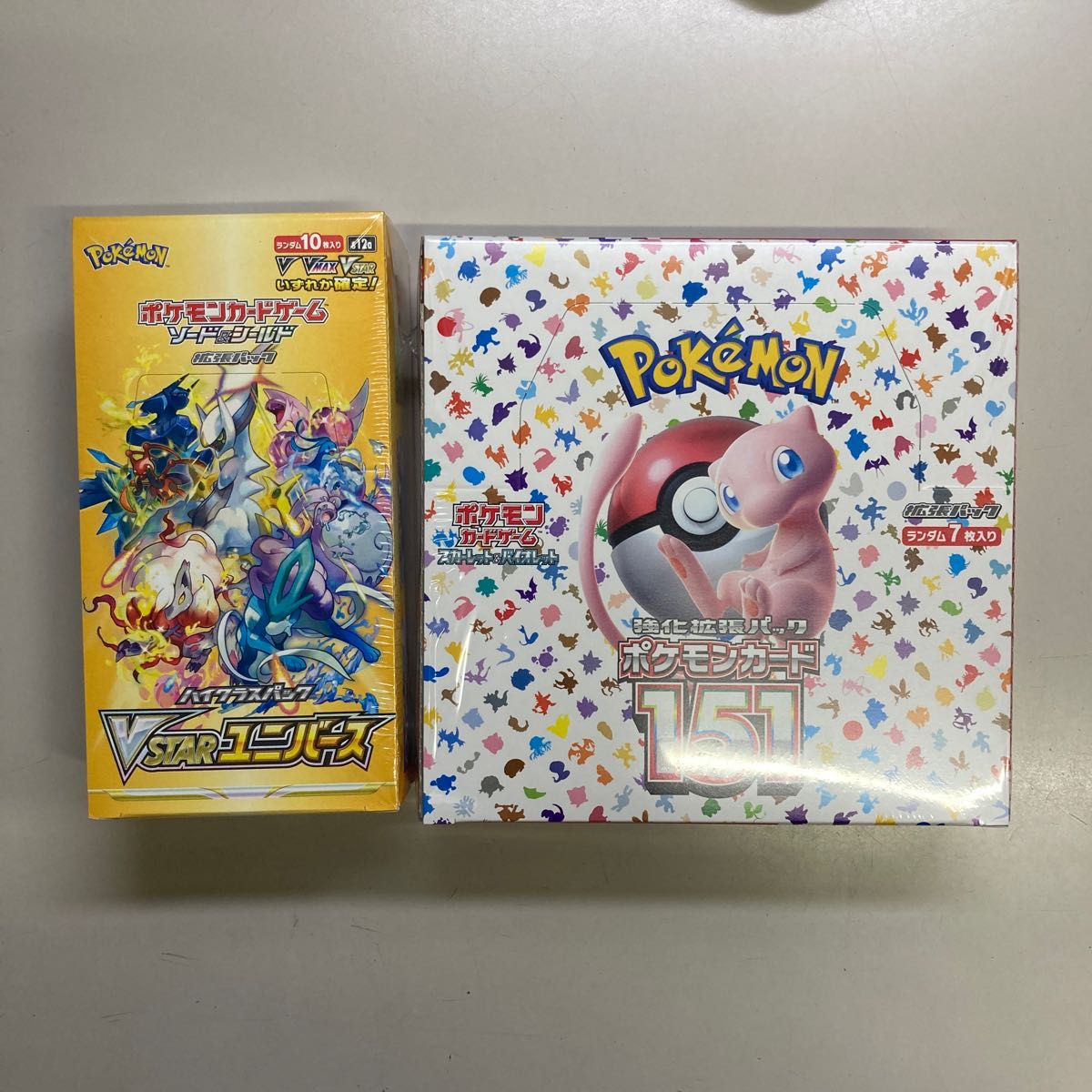 ポケモンカード 151 × 1BOX ハイクラスパックVスターユニバース×1BOX 未開封シュリンク付き