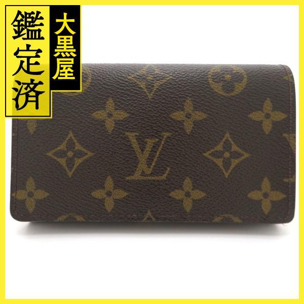 LOUIS VUITTON ルイヴィトン L型ZIP財布 二つ折り財布 モノグラム【473】