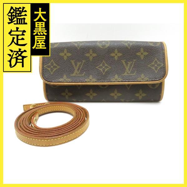 素敵でユニークな LOUIS VUITTON ルイヴィトン ポシェット・ツインPM