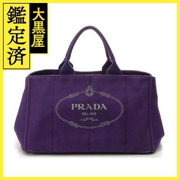 PRADA プラダ　カナパＬ　パープル　キャンバス　ハンドバッグ【471】I
