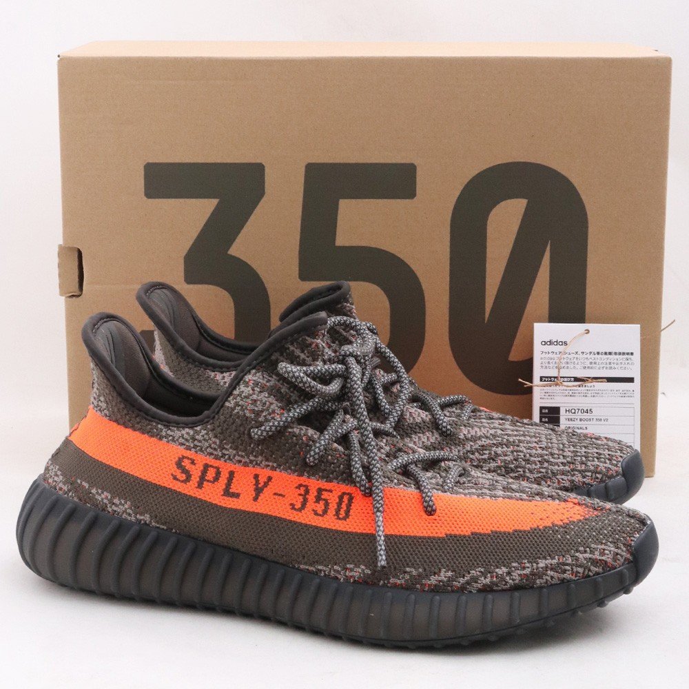 28cm ADIDAS YEEZY BOOST 350 V2 CARBON BELUGA HQ7045 アディダス イージーブースト 350 カーボンベルーガ スニーカー_画像1