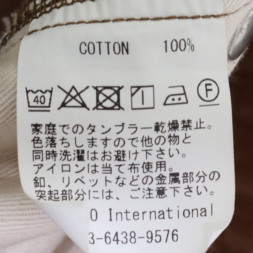item_image_6