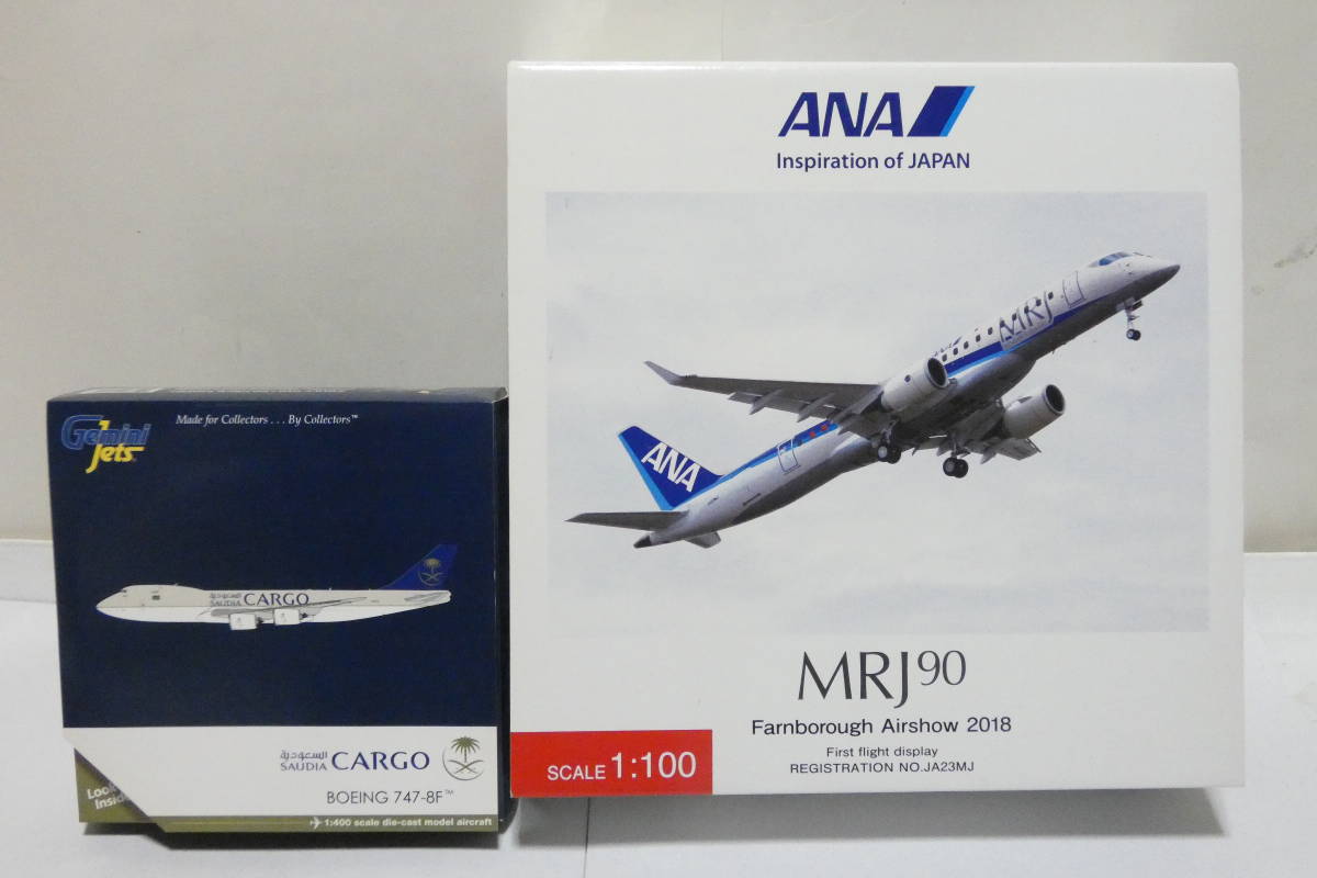 5614T/全日空商事 1/100 ANA MRJ90 JA23MJ ファンボローエアショー 2018 飛行展示機 +GeminiJets 1/400 SAUDIA CARGO ボーイング747-8F_画像1