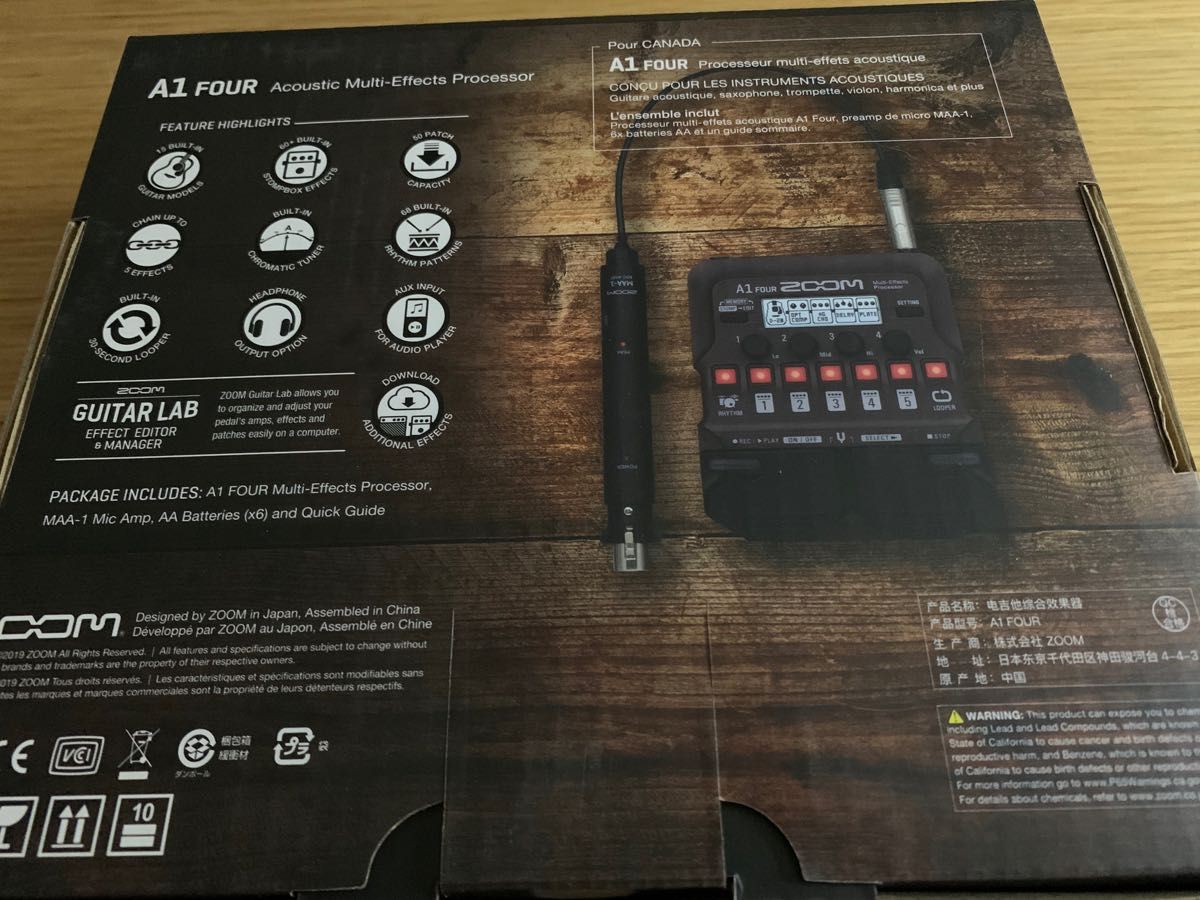 お値下げ ZOOM A1 FOUR アコースティックギター用マルチエフェクター 中古 保証書あり