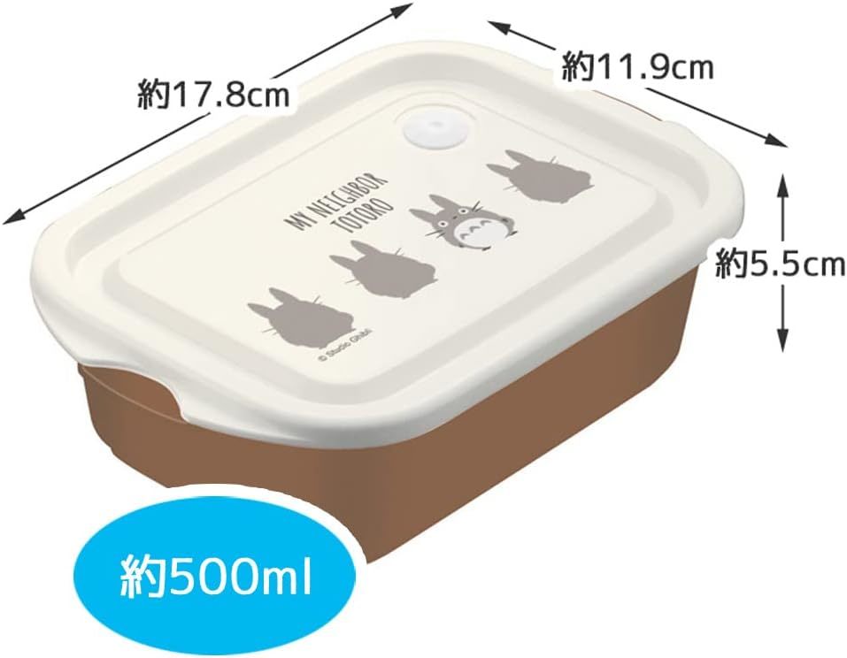 スタジオジブリ となりのトトロ 抗菌 シール容器 2個入り (シルエット) 保存容器 ランチボックス お弁当箱 シールボックス 日本製の画像4