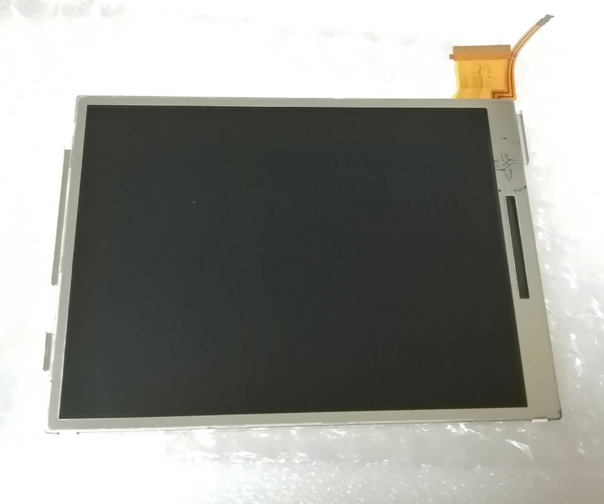 液晶 下部 ニンテンドー3DSLL ( 下画面 を 互換品 の 新品 に 修理 交換 メンテナンス )