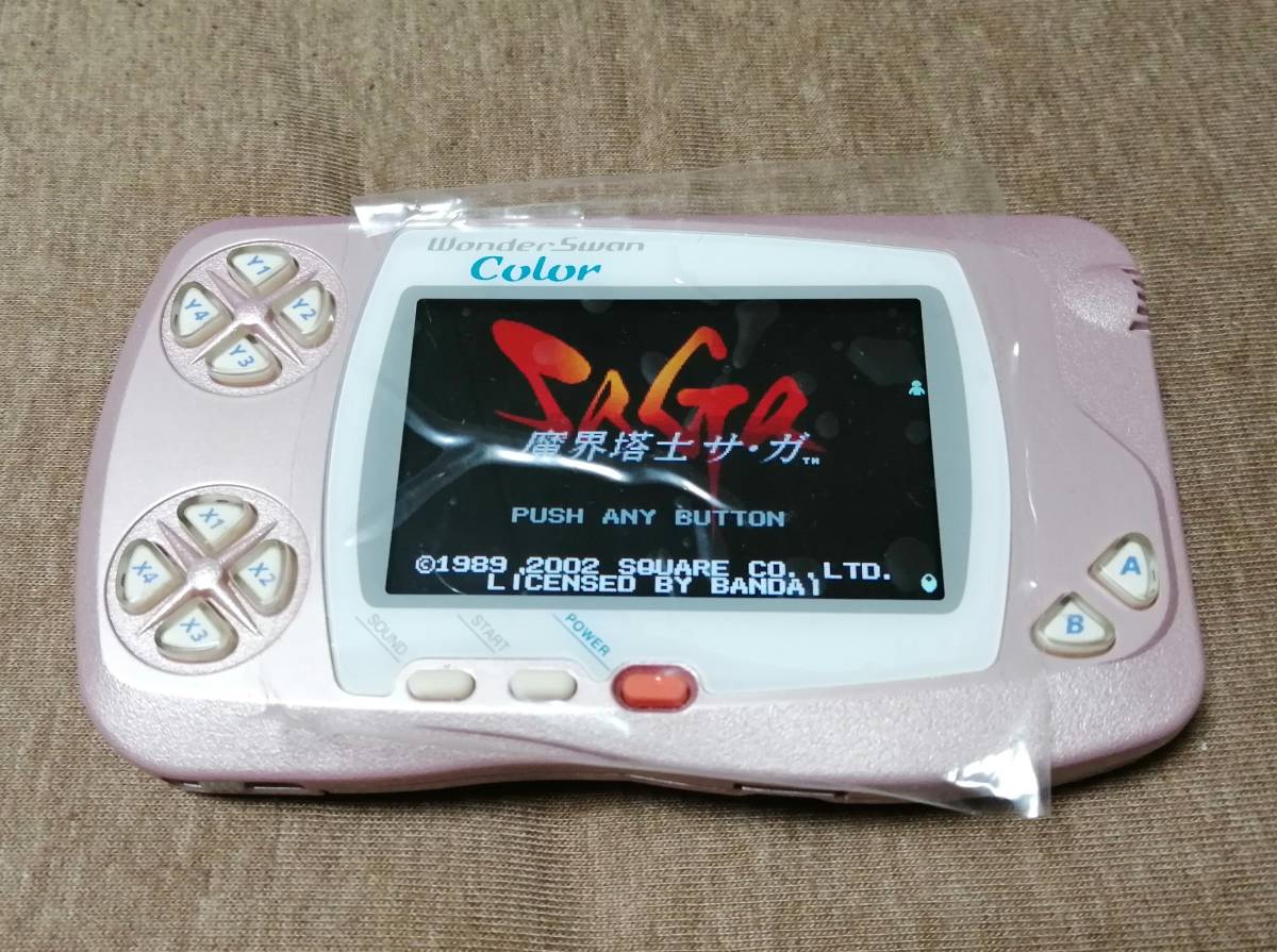 ips液晶 フルメンテナンス ワンダースワンカラー 本体-