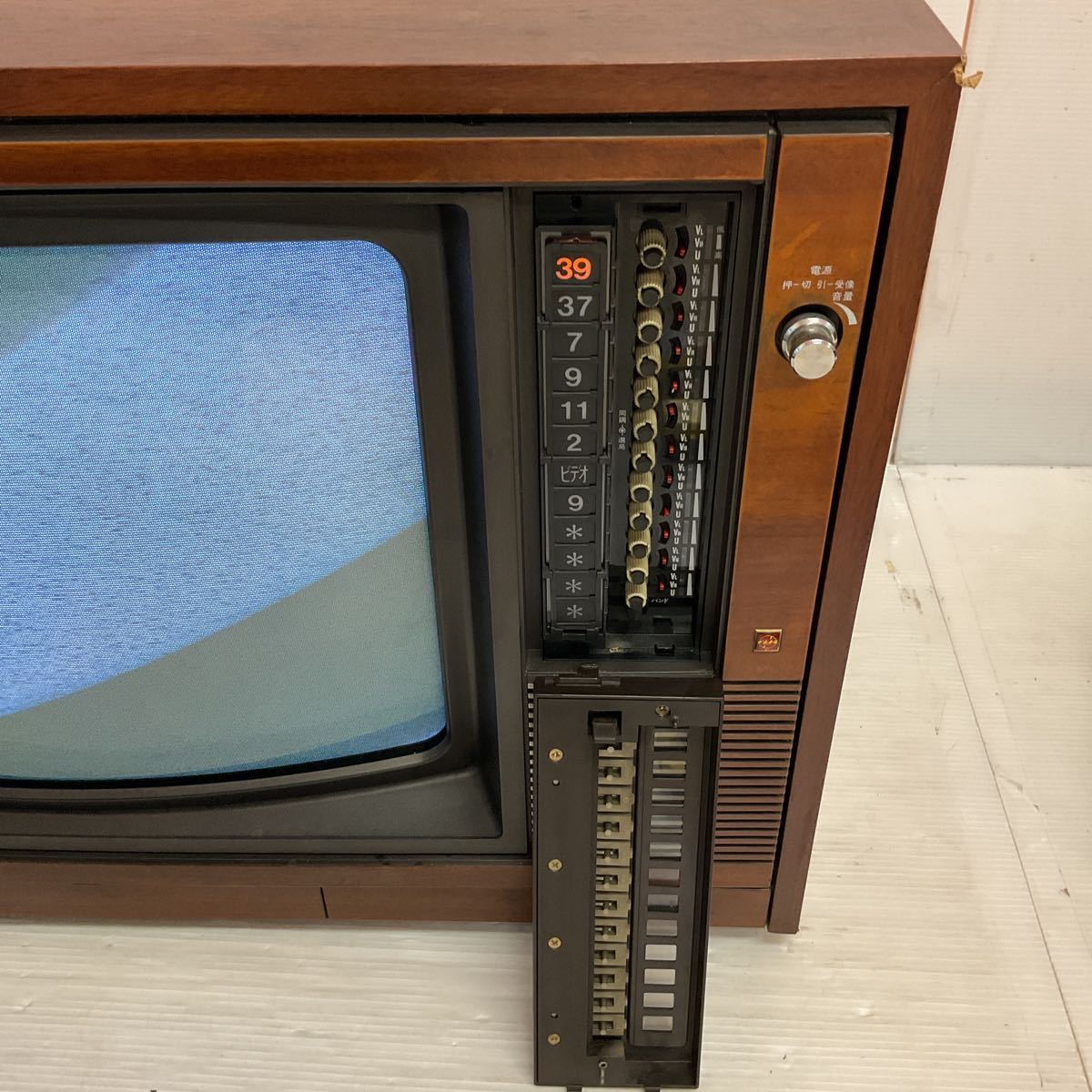 ナショナル カラーテレビ 昭和レトロ アンティーク ブラウン管 ナショナル カラーテレビ 昭和レトロ アンティーク ブラウン管