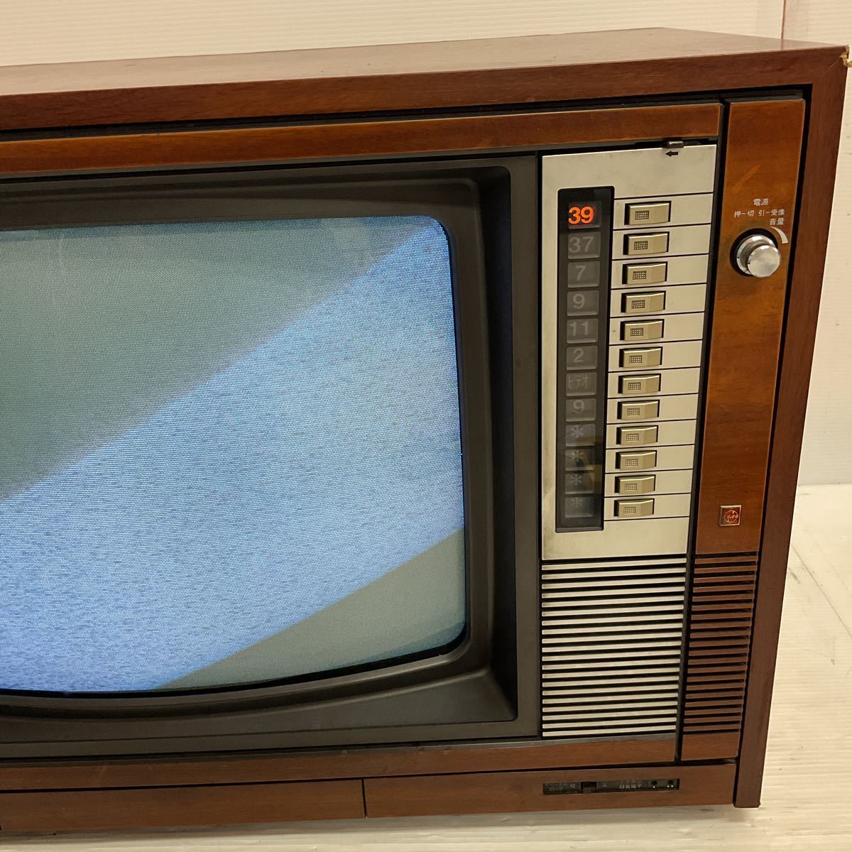 ナショナル カラーテレビ 昭和レトロ アンティーク ブラウン管 ナショナル カラーテレビ 昭和レトロ アンティーク ブラウン管