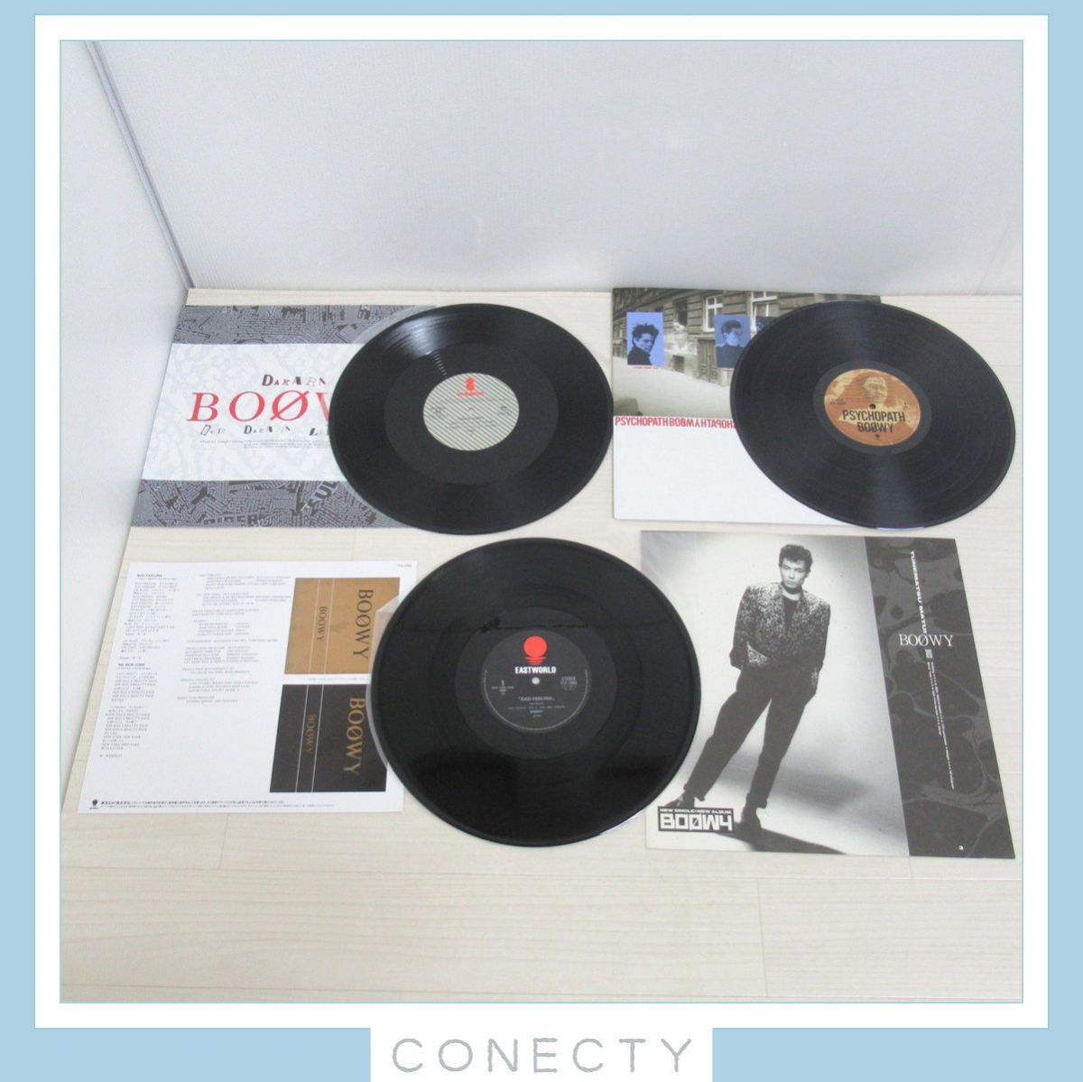 1円〜 【良品】BOOWY LP レコード/ DAKARA /PSYCHOPATH / BEAT EMOTION