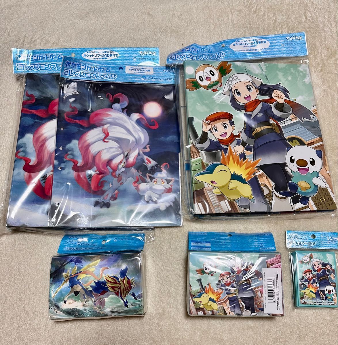 ポケモンカード コレクションファイル リフィル デッキケース ポケモンカード コレクションファイル リフィル デッキケース