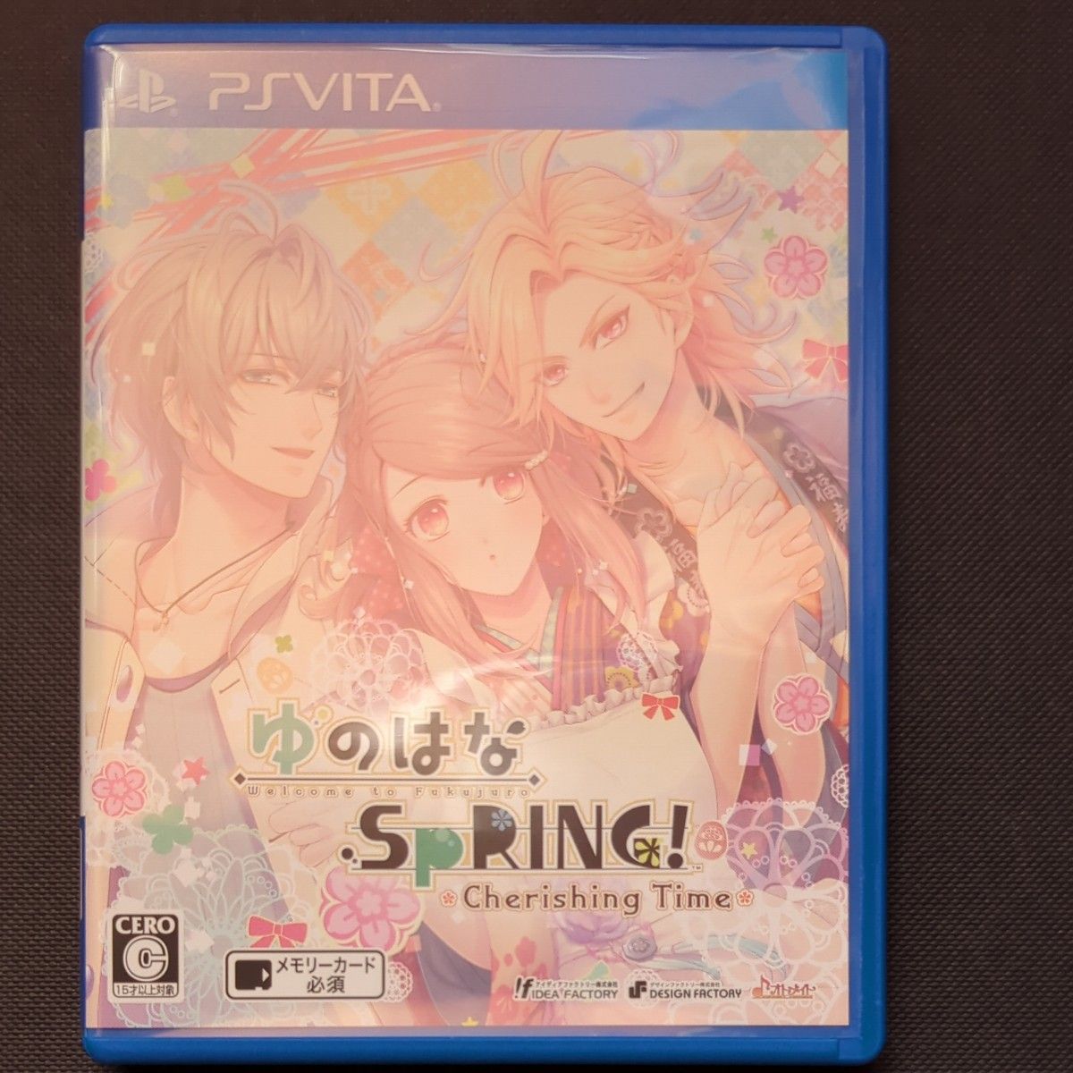 【PSVita】 ゆのはなSpRING！ -Cherishing Time- [通常版] ソフト