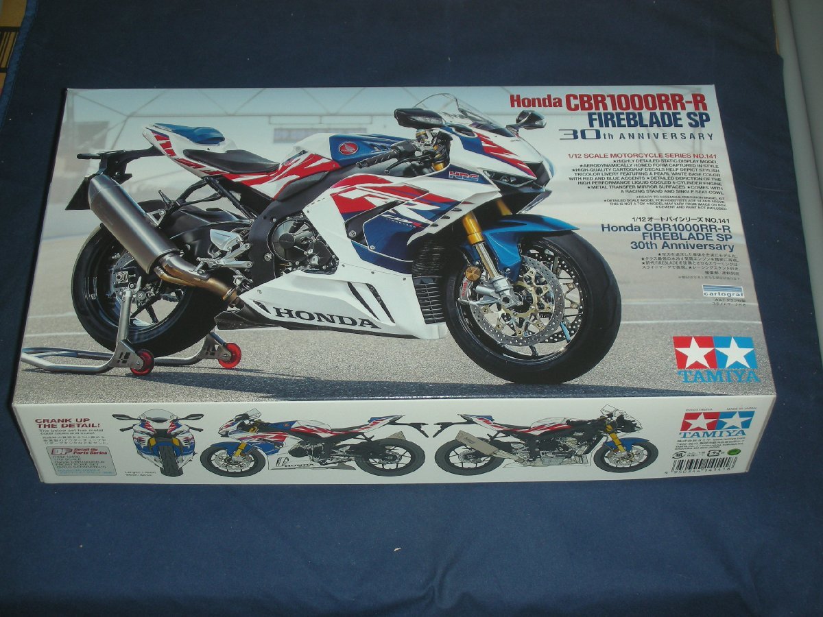 タミヤ 1/12 オートバイシリーズ No.141 Honda CBR1000RR-R FIREBLADE SP 30th Anniversary プラモデルの画像1