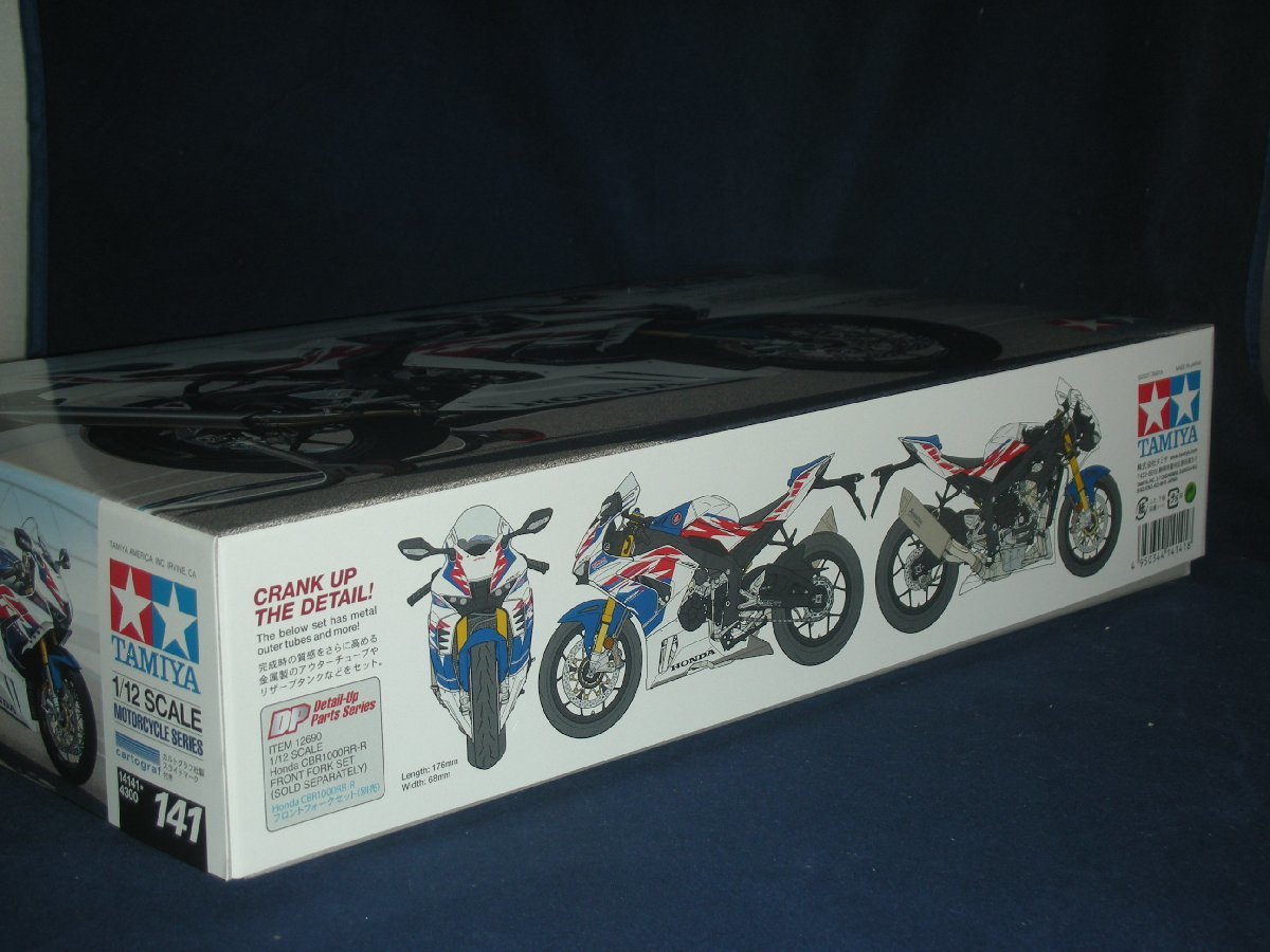 タミヤ 1/12 オートバイシリーズ No.141 Honda CBR1000RR-R FIREBLADE SP 30th Anniversary プラモデル_画像3