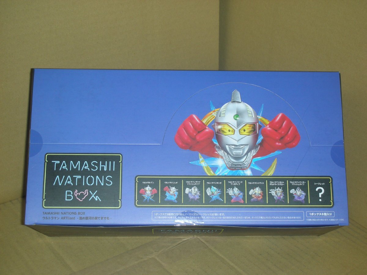 手数料安い TAMASHII NATIONS BOX ウルトラマン ARTlized -進め銀河の果てまでも- (BOX) 約100mm PVC&ABS製 塗装済み完成品フィギュア ウルトラセブン