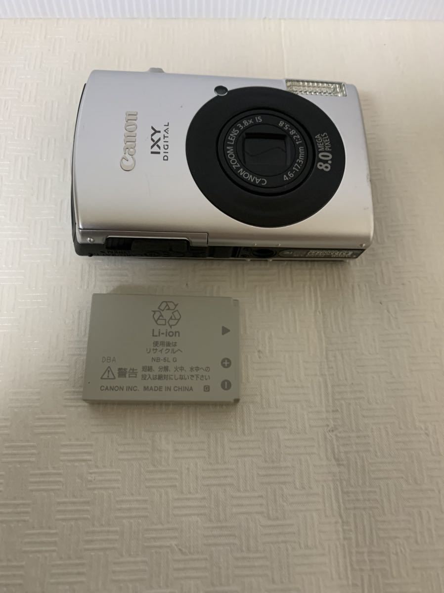 訳ありセール 格安) Canon IXY コンパクトデジタルカメラ/充電池NB-5L