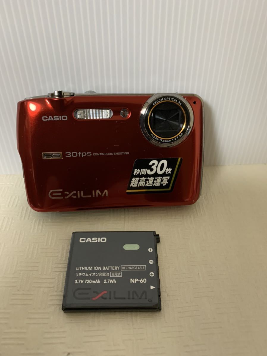 CASIO EXILIM EX-FS10カシオ デジタルカメラ+充電池NP-60/デジカメ/レッド/動作未確認/部品取り用/現在動作不動/小傷等/ジャンク扱_画像1