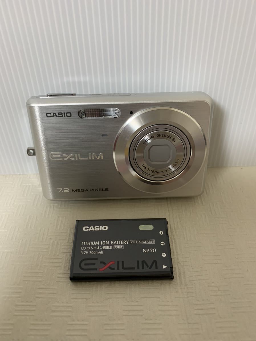 CASIO EXILIM EX-Z77 カシオ エクシリム デジタルカメラ+充電池NP-20/デジカメ/シルバー/動作未確認/部品取り用/現在動作不動/ジャンク扱_画像1