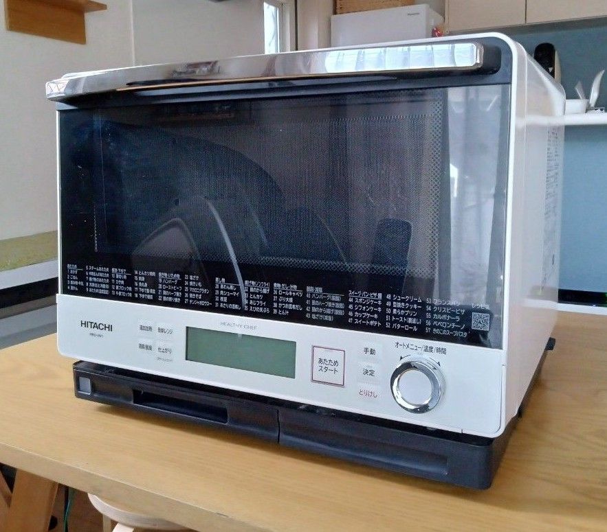 HITACHI 加熱水蒸気オーブンレンジ 2019年製 ハイエンドモデル HITACHI 加熱水蒸気オーブンレンジ 2019年製 ハイエンドモデル