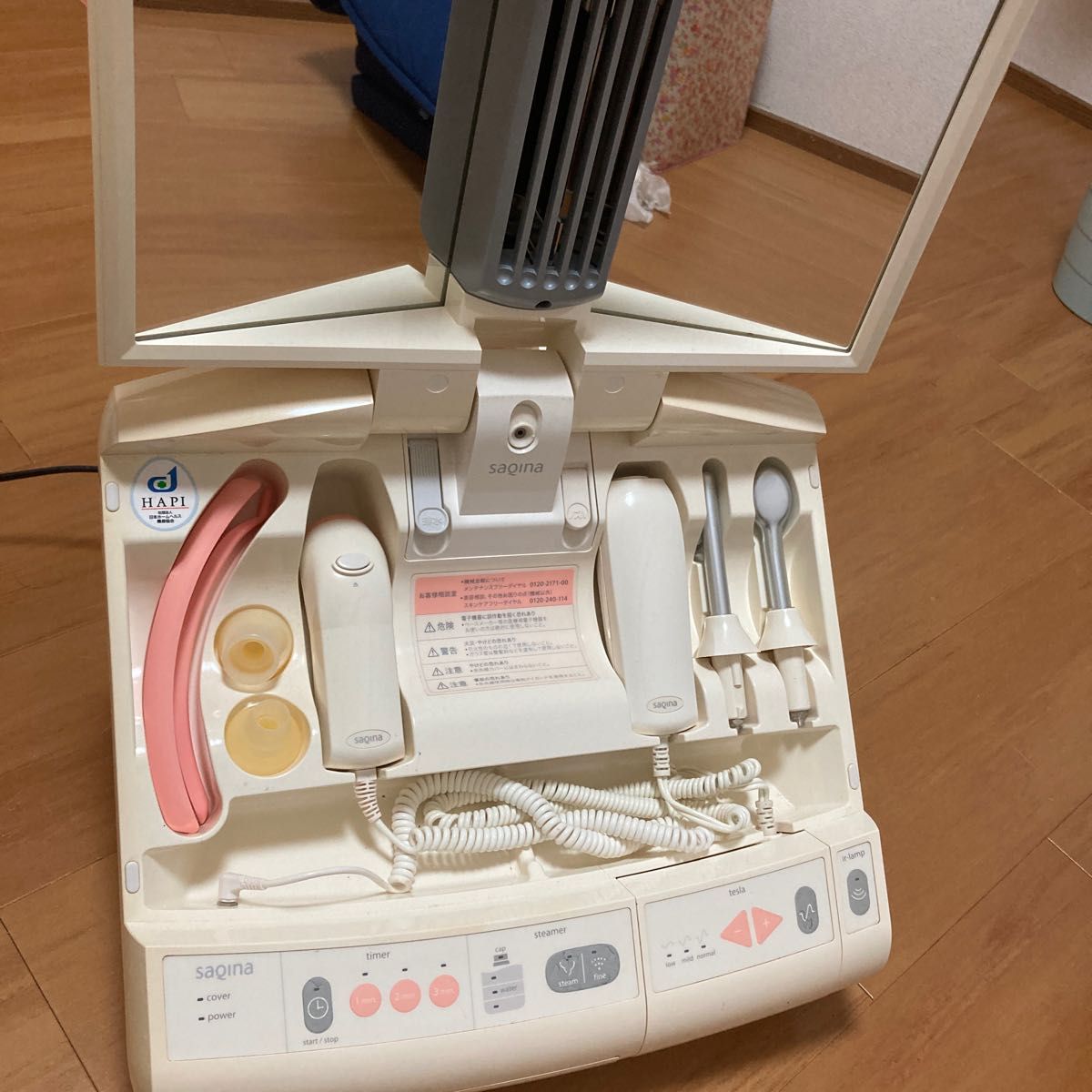 サキナ 美顔器|Yahoo!フリマ(旧PayPayフリマ) サキナ 美顔器|Yahoo!フリマ(旧PayPayフリマ)