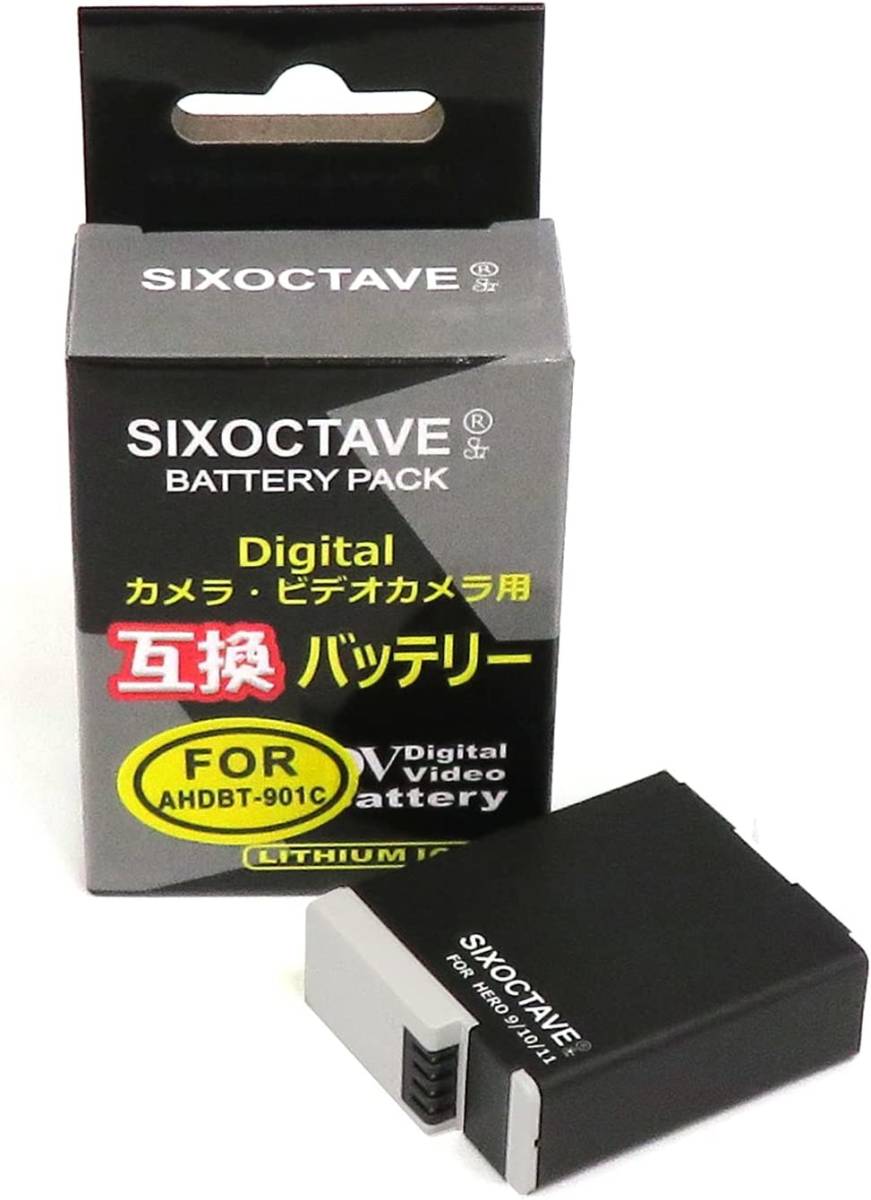 ADBAT-011/AHDBT-901C / AHDBT-901　Enduro　ゴープロ　互換バッテリー　1個 Hero9 Hero 9 black Hero10 Hero10 Black Hero11 Hero11 Black_画像1