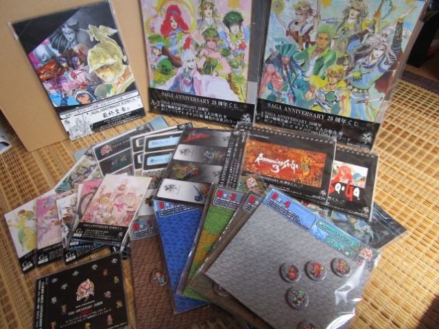 送料無料 SAGA ANNIVERSARY 25周年くじ いろいろまとめてセット 送料無料 SAGA ANNIVERSARY 25周年くじ いろいろまとめてセット