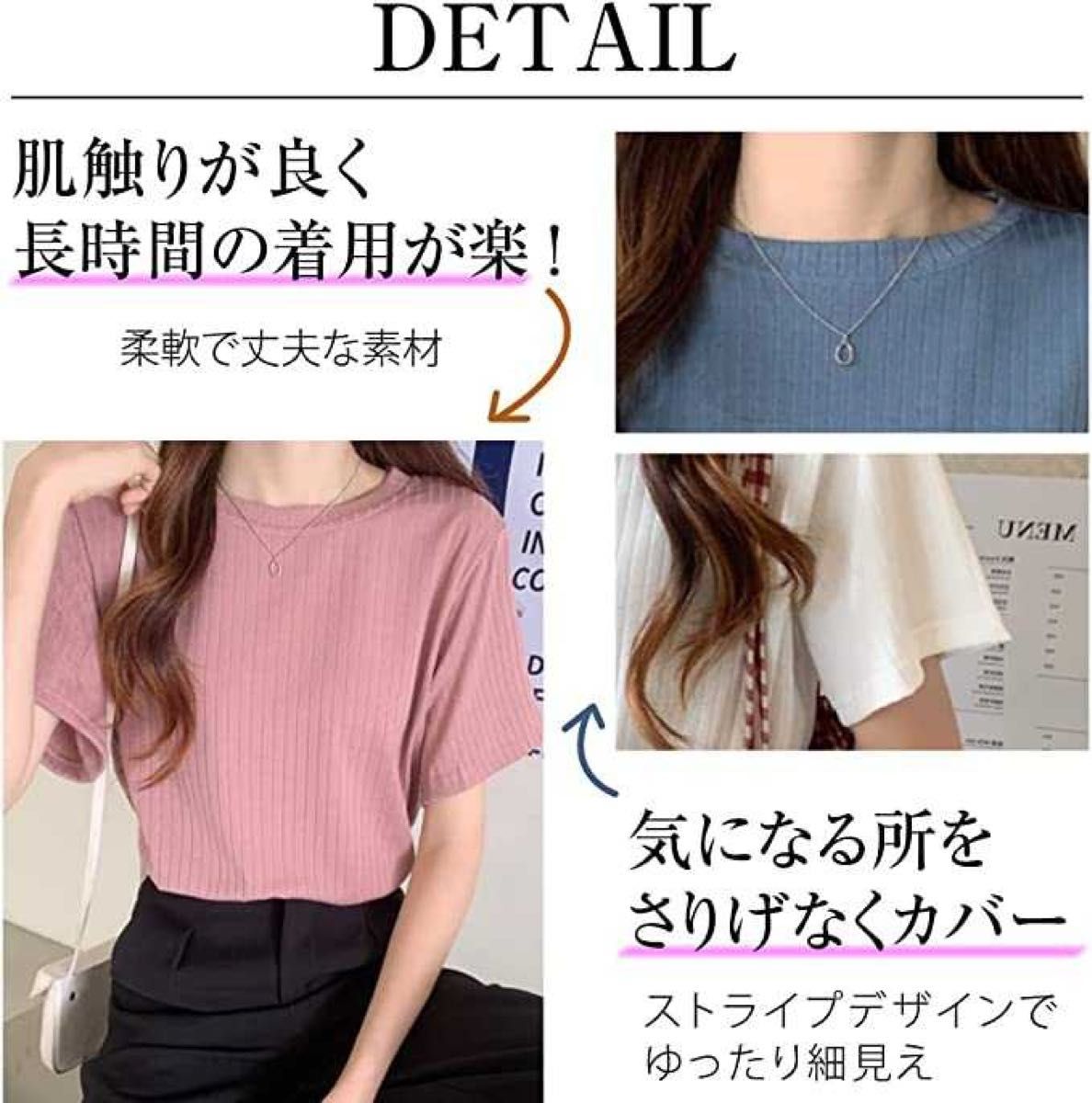 カットソー リブ 丈短め レディース ニット tシャツ 半袖 普段トップス