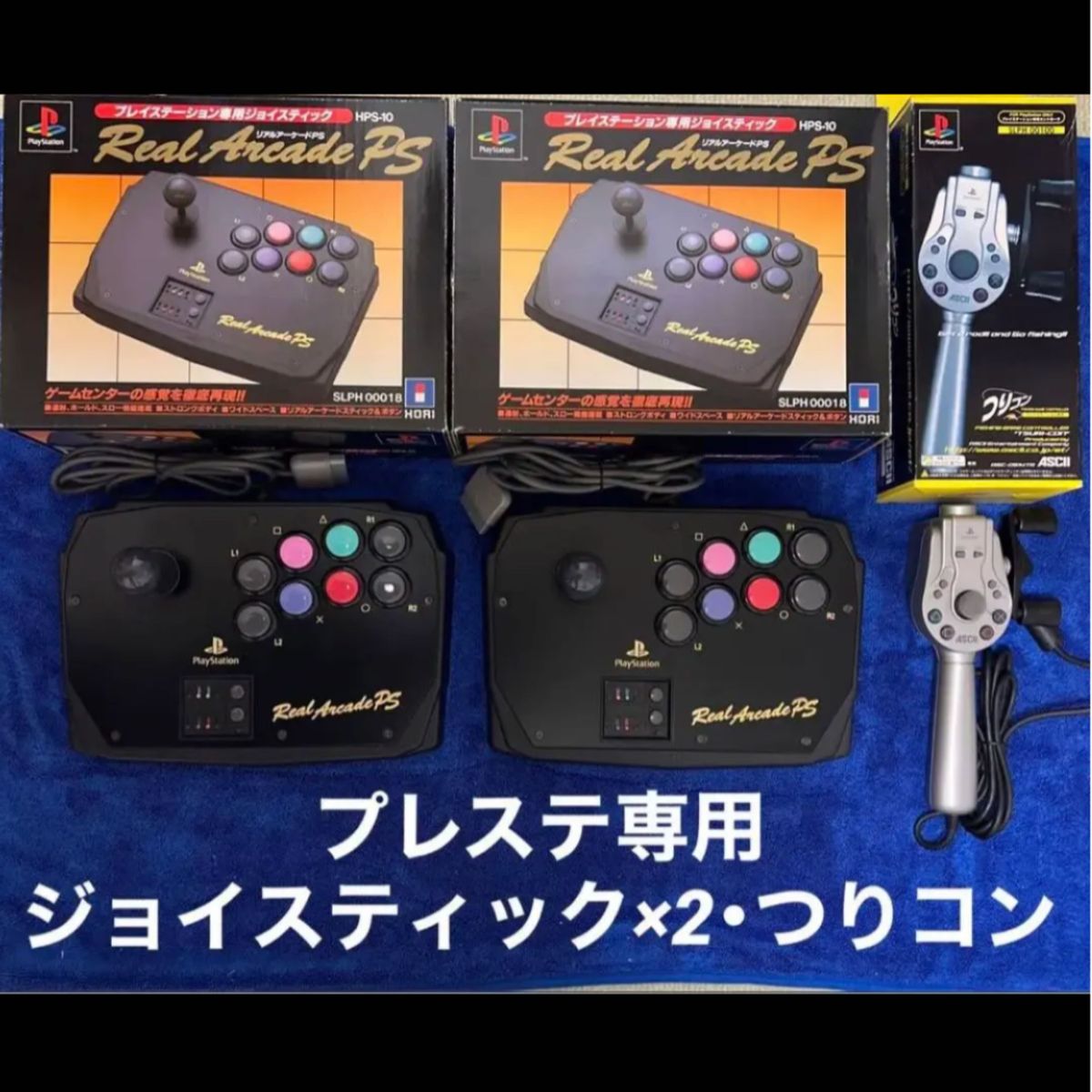 SONY PS2本体+ゲームソフトセット SCPH-39000 プレステ2|PayPayフリマ