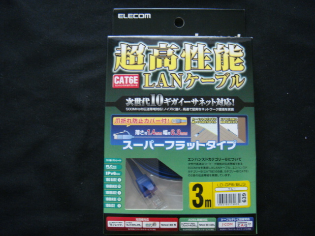 ELECOM・エレコム／＜超高性能LANケーブル*3m・LD-GFE/BU3ブルー＞□彡『新品』_画像1