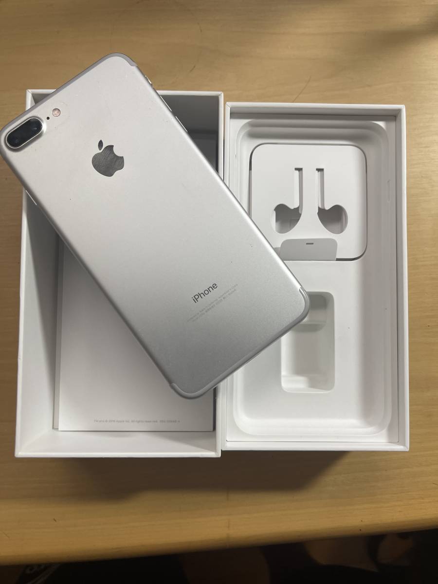 再再販！ Apple iPhone7 Plus 128GB バッテリー96% アイフォーン