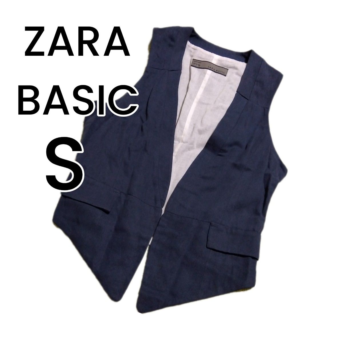 【ZARA BASIC】ネイビー ベスト ジレ 羽織 Sサイズ