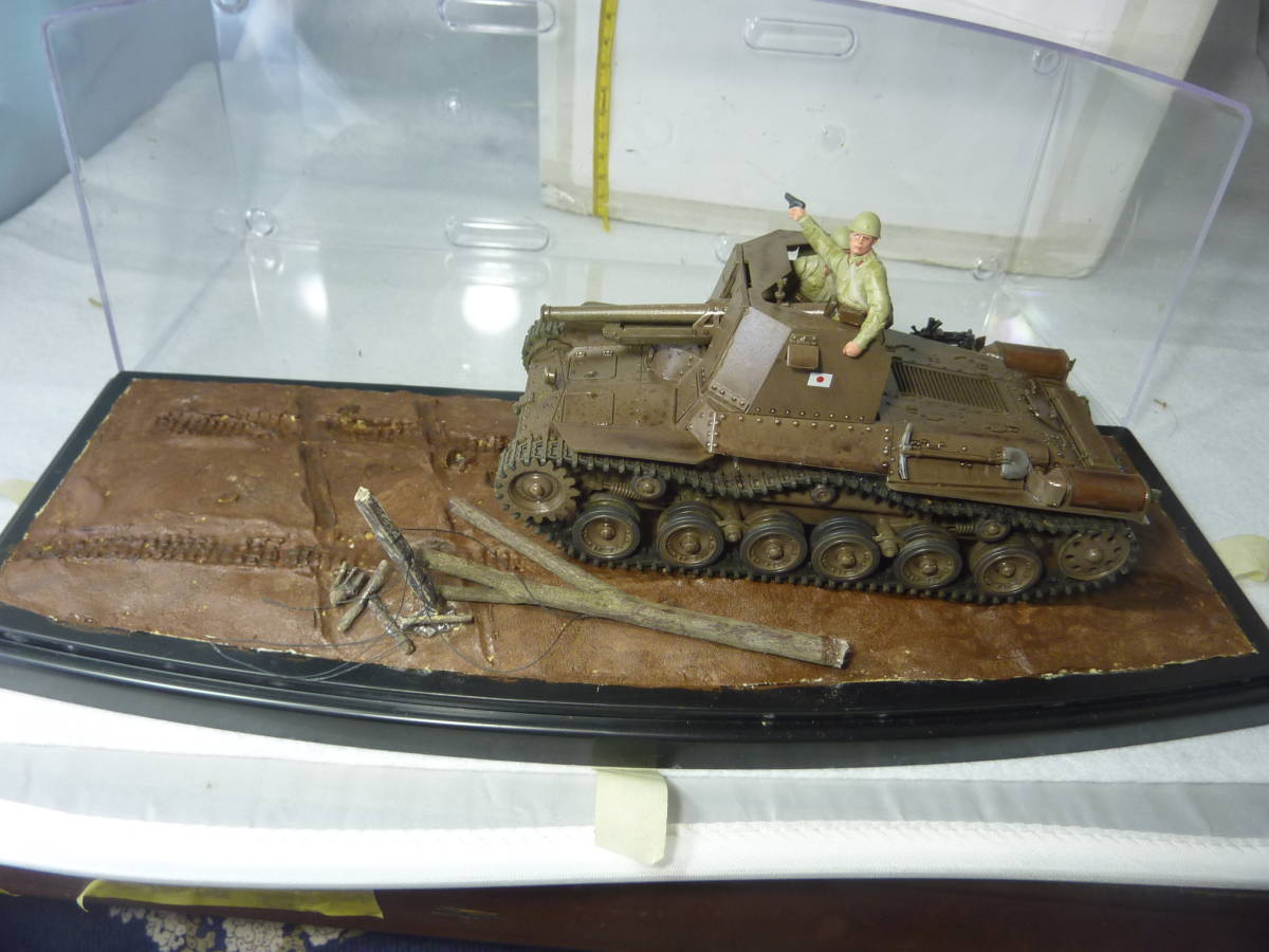 Yahoo!オークション - 1/35ジオラマ 一式砲戦車歩兵2体 ケース Yahoo!オークション - 1/35ジオラマ 一式砲戦車歩兵2体 ケース