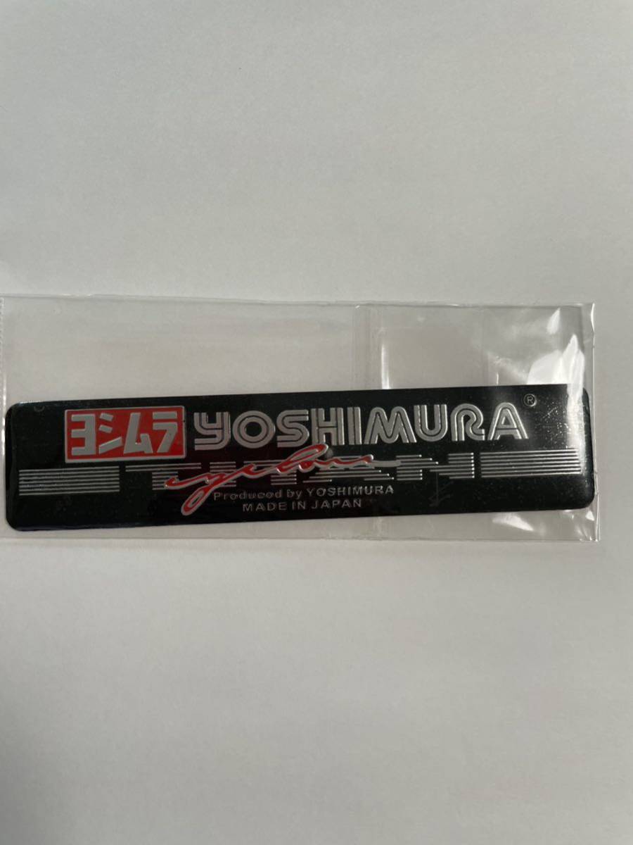 ヨシムラ　耐熱アルミステッカー　チタン　ブラック　YOSHIMURA_画像4